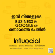 Digital marketing branding gallery image