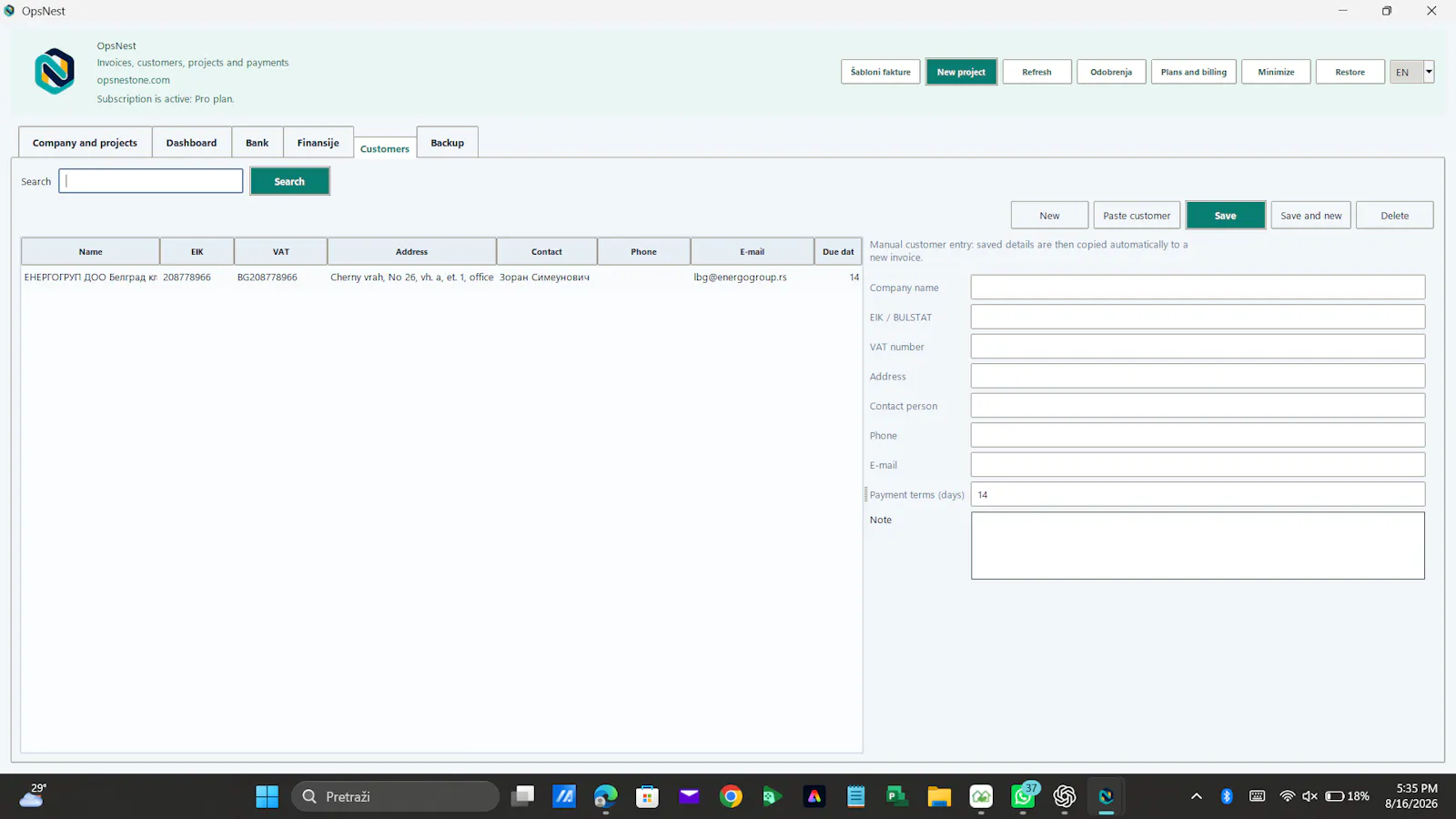 OpsNest screenshot 2