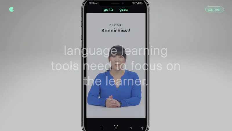 loxai screenshot 2