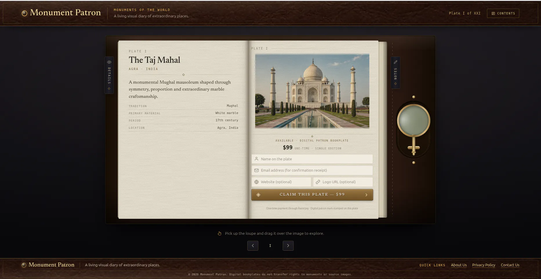 Monument Patron gallery image