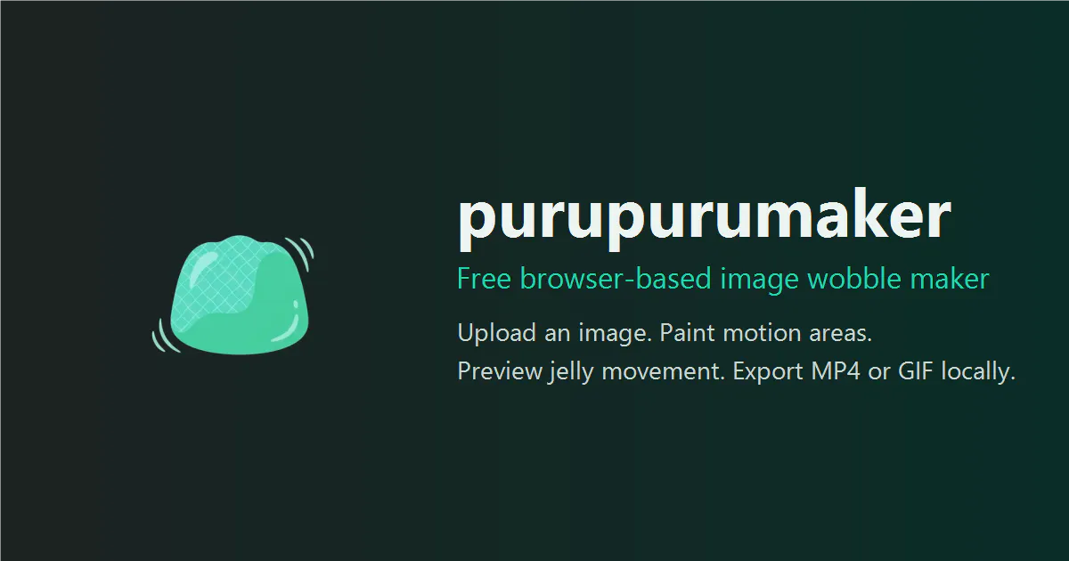 purupuru maker gallery image