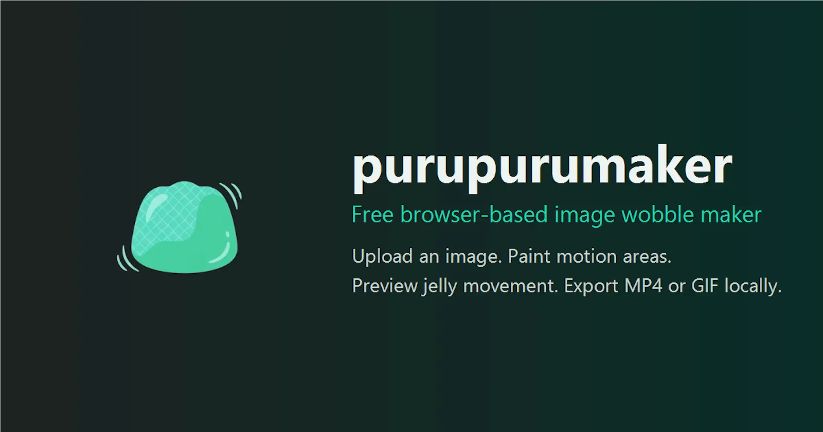 purupuru maker screenshot 1