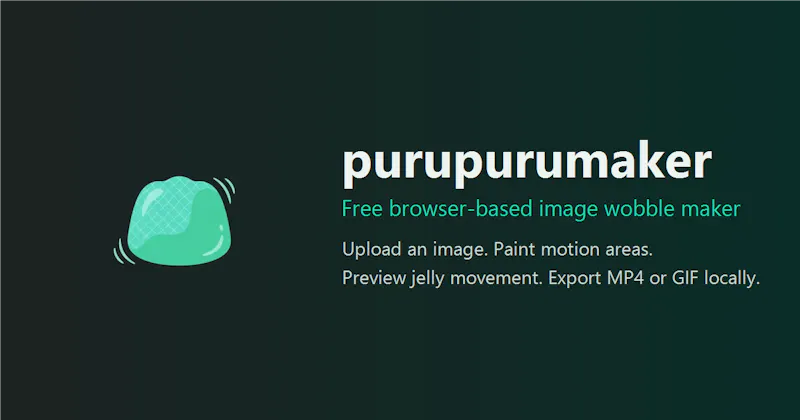 purupuru maker screenshot 1