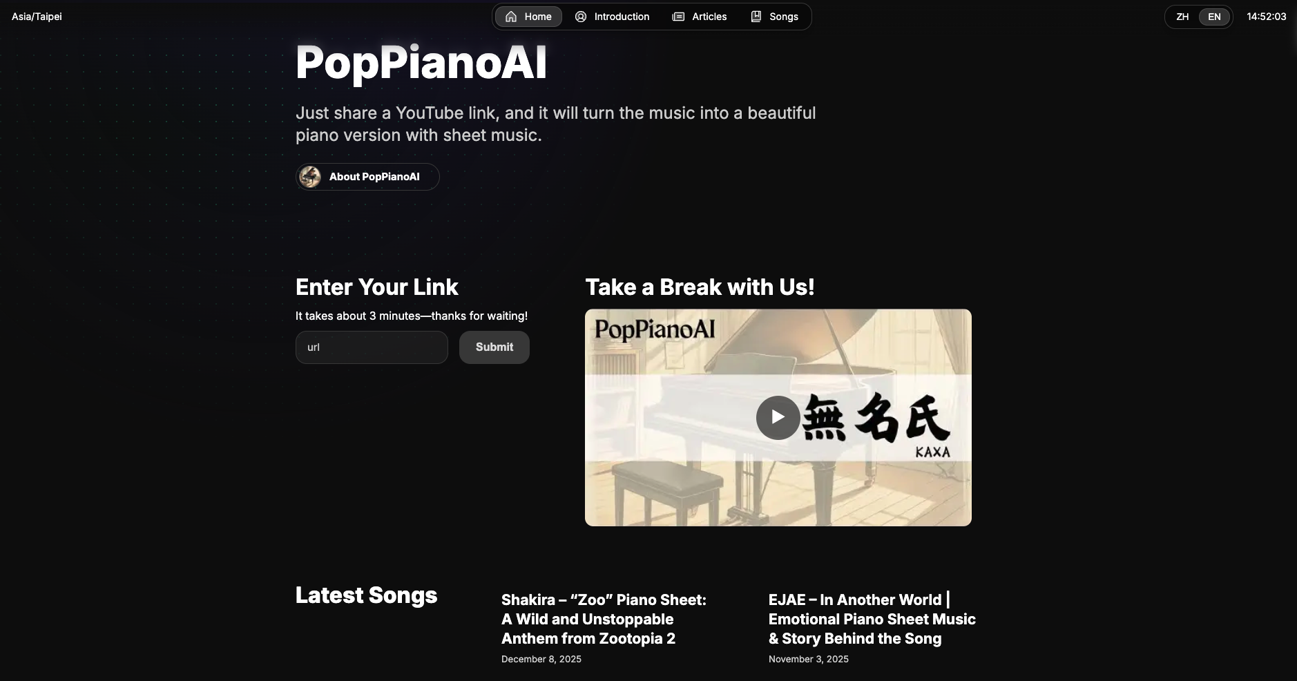 PopPianoAI - Screenshot 2 showing product features and functionality
