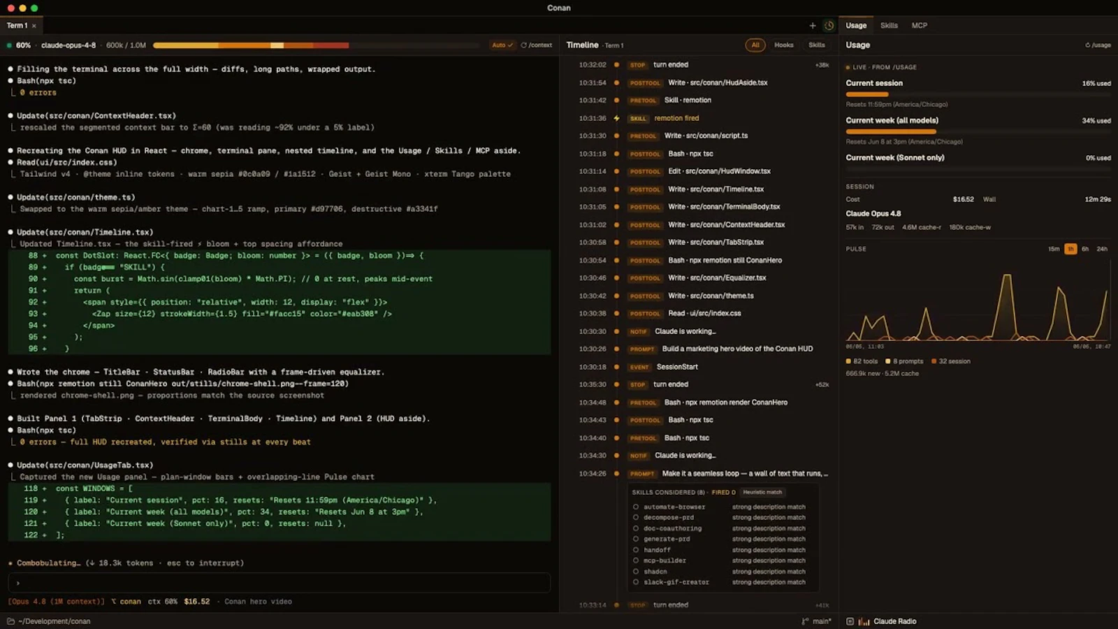 Conan screenshot 1 (video preview)