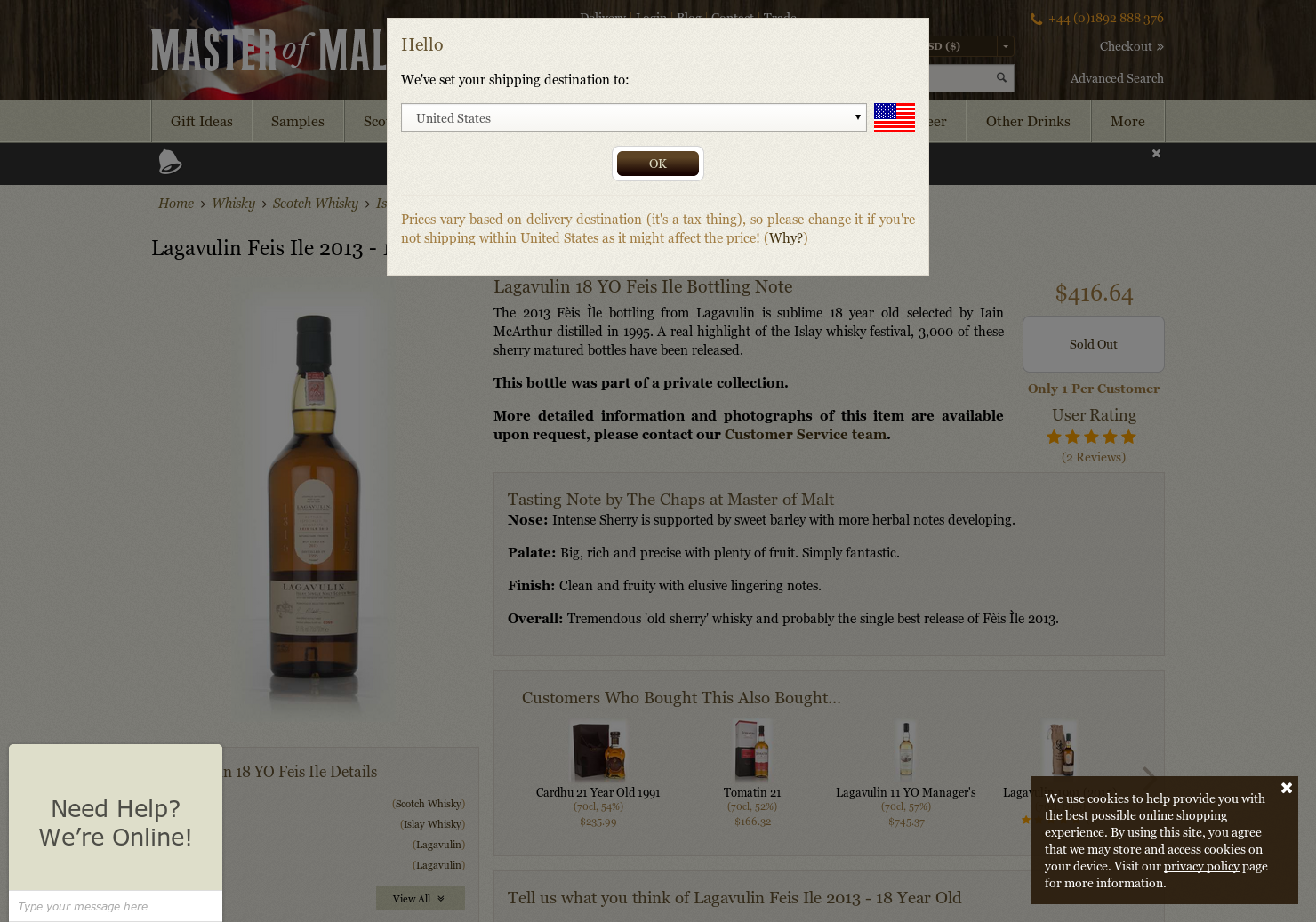 Lagavulin 18 Year Old