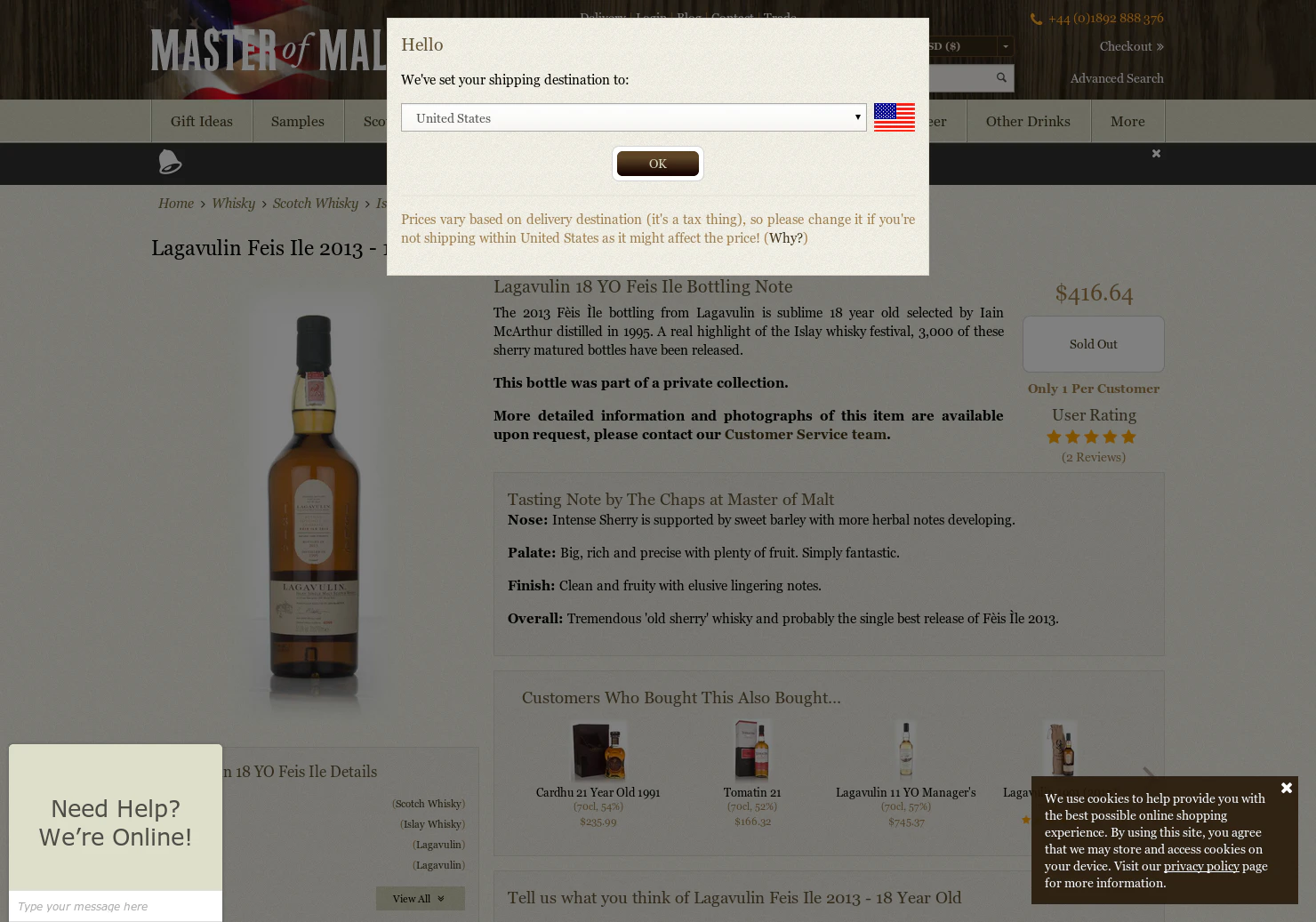 Lagavulin 18 Year Old
