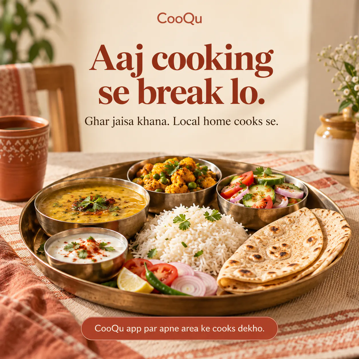 CooQu For India gallery image