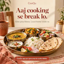 CooQu For India gallery image