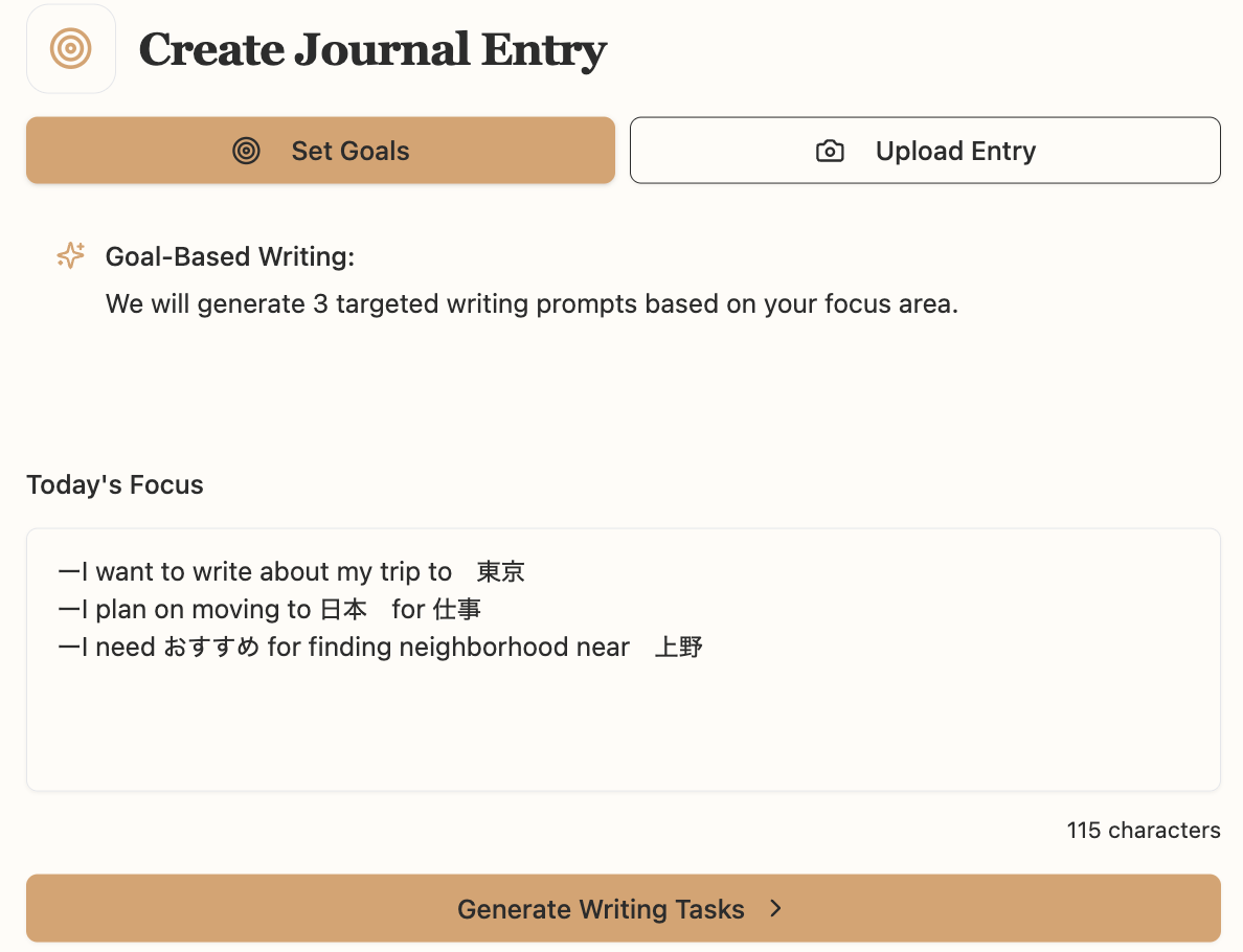 Llanai gallery image