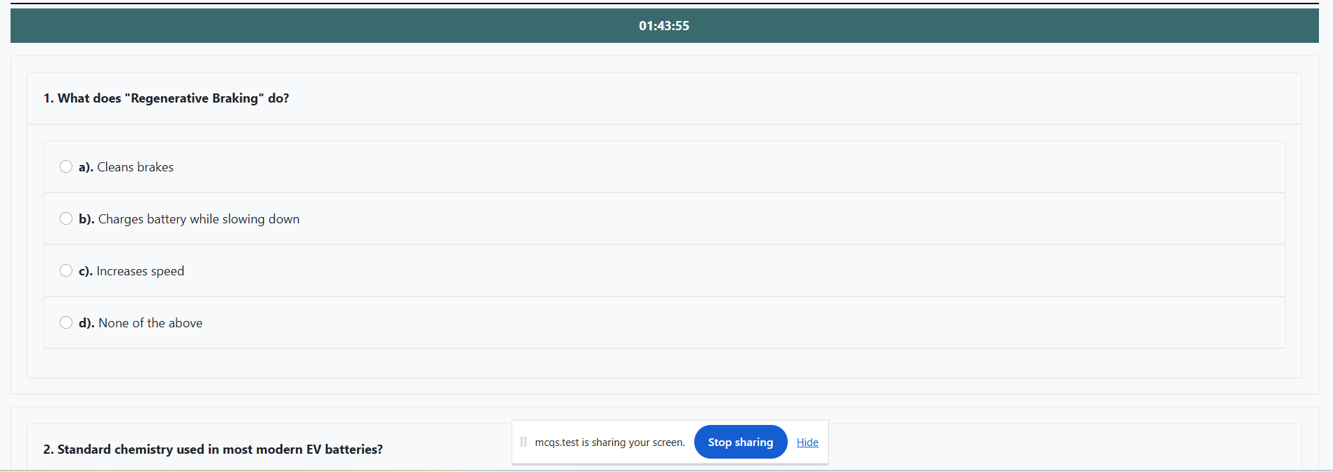 MCQS ZONE gallery image