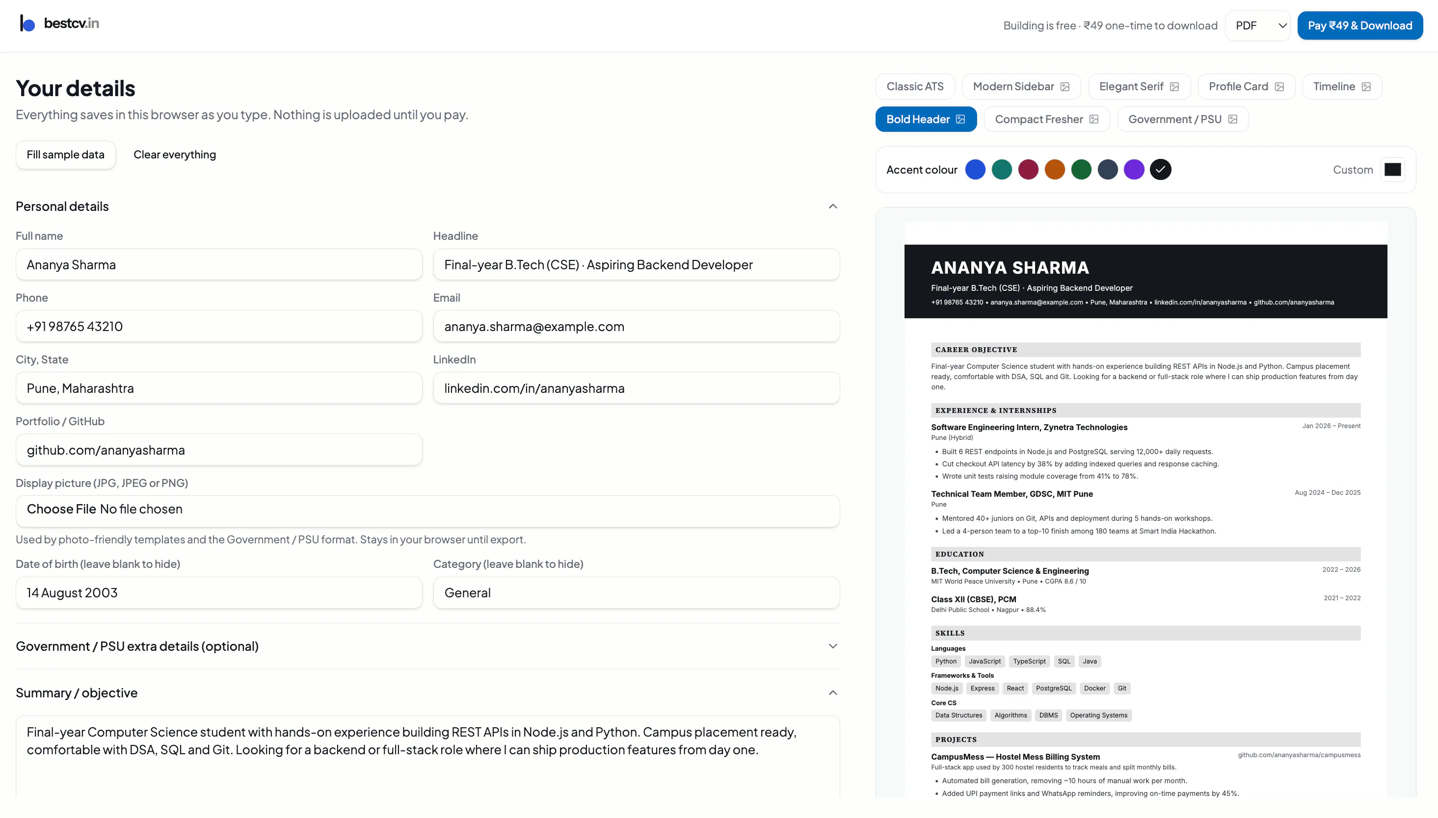 BestCV.in gallery image