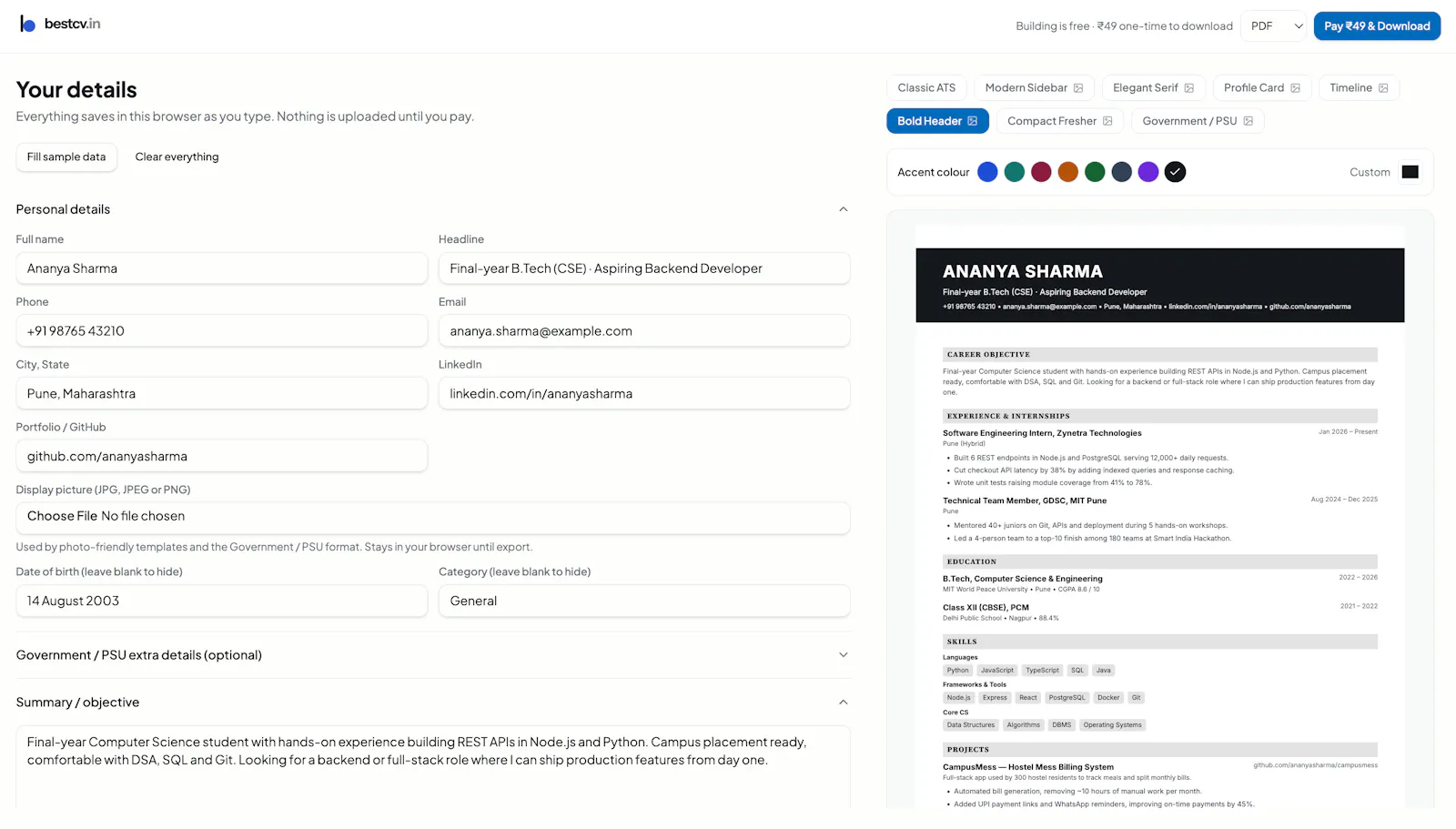 BestCV.in screenshot 2