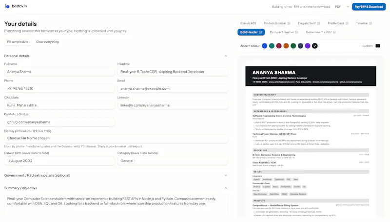 BestCV.in screenshot 2