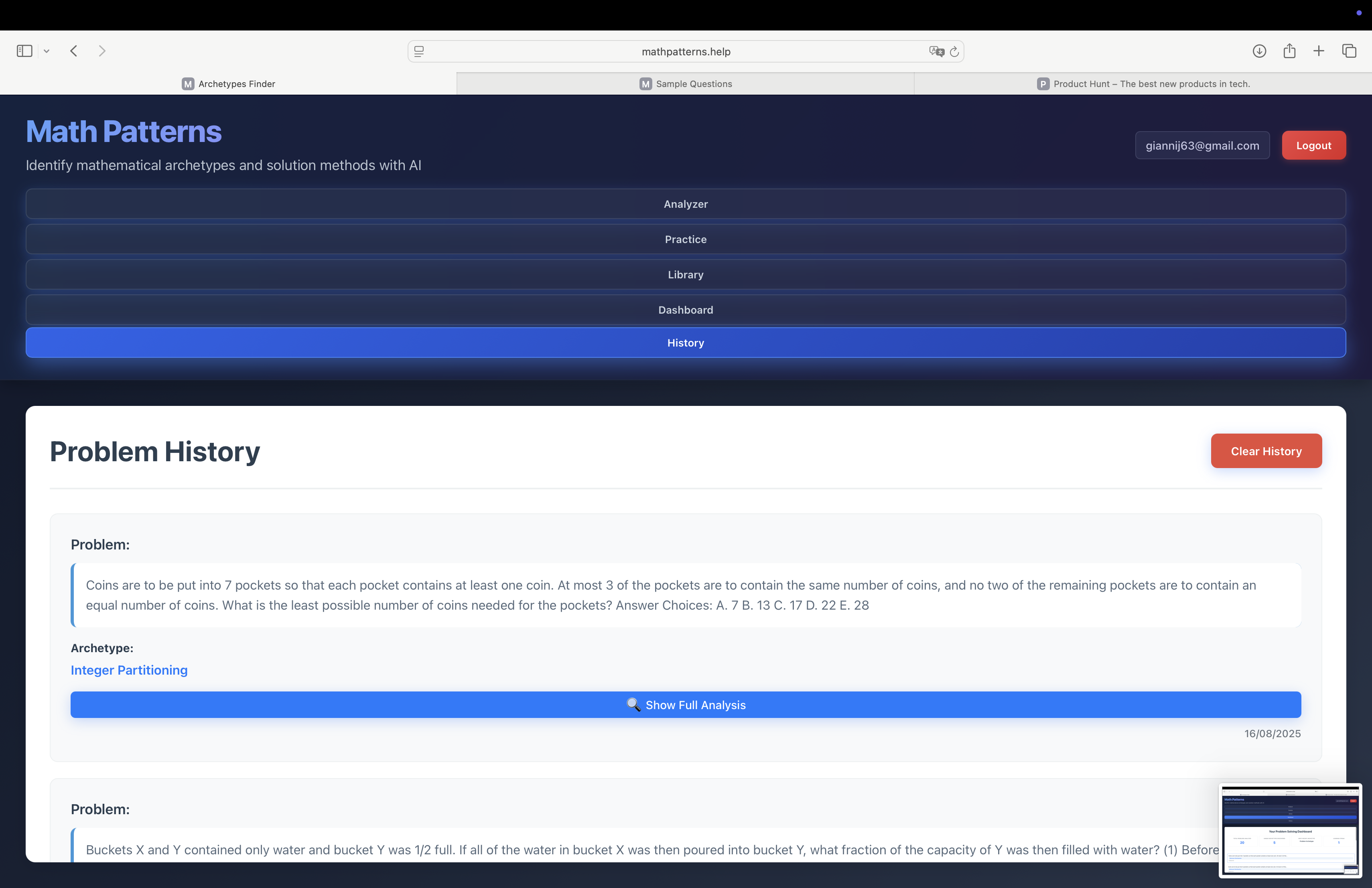 Math Patterns gallery image