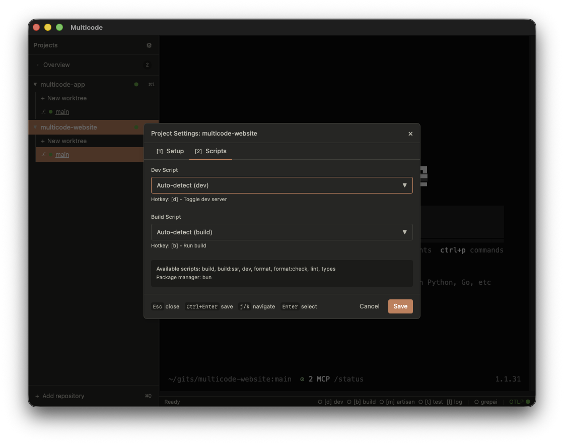 MultiCode - Screenshot 5 showing product features and functionality