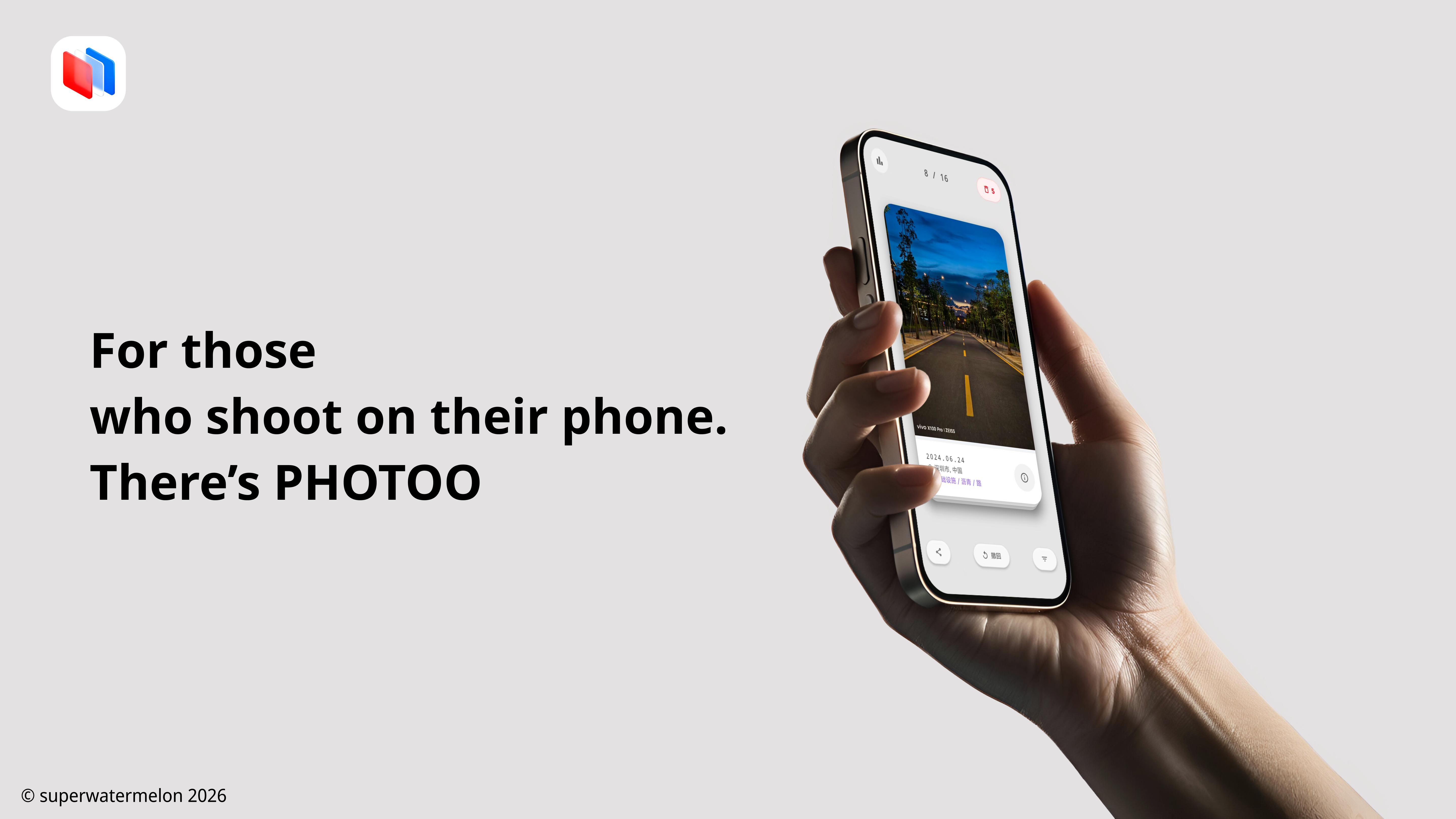 photoo - Main product screenshot demonstrating key features and user interface