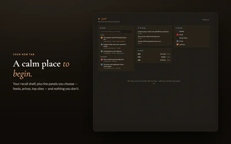 ypuf screenshot 2