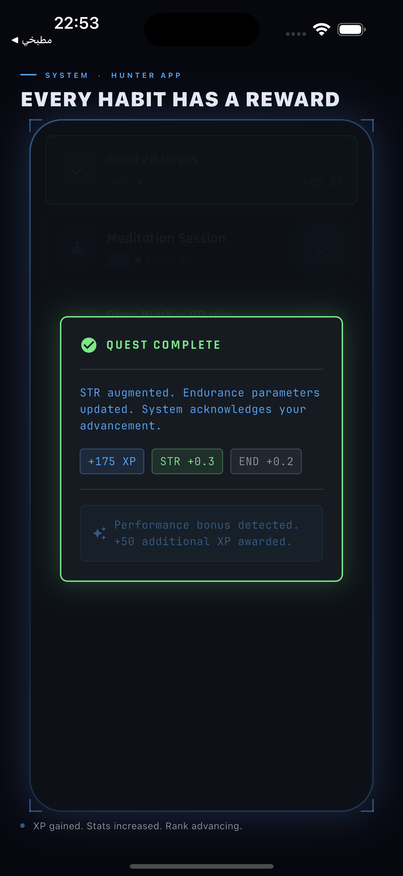 SYSTEM — Habit Tracker gallery image