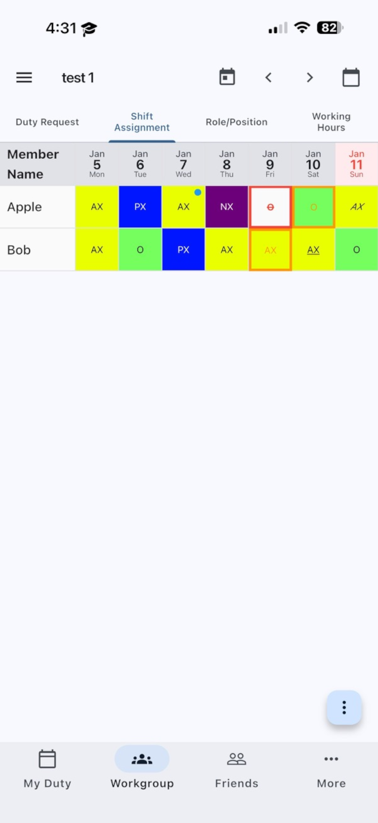 DutyFusion - Screenshot 2 showing product features and functionality
