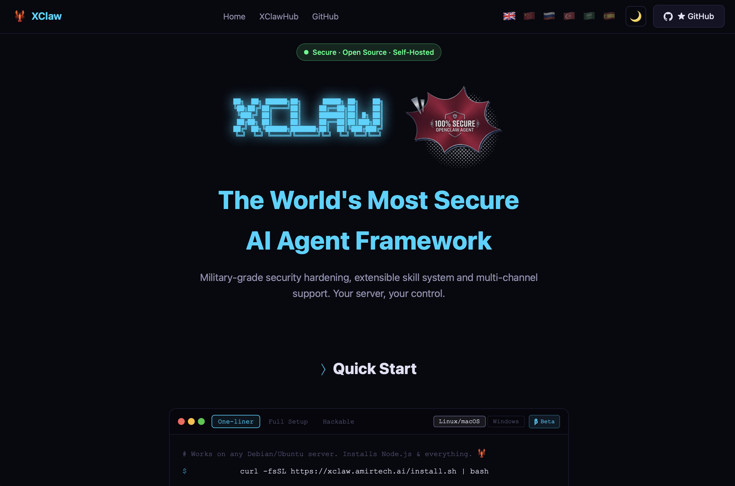 XClaw gallery image