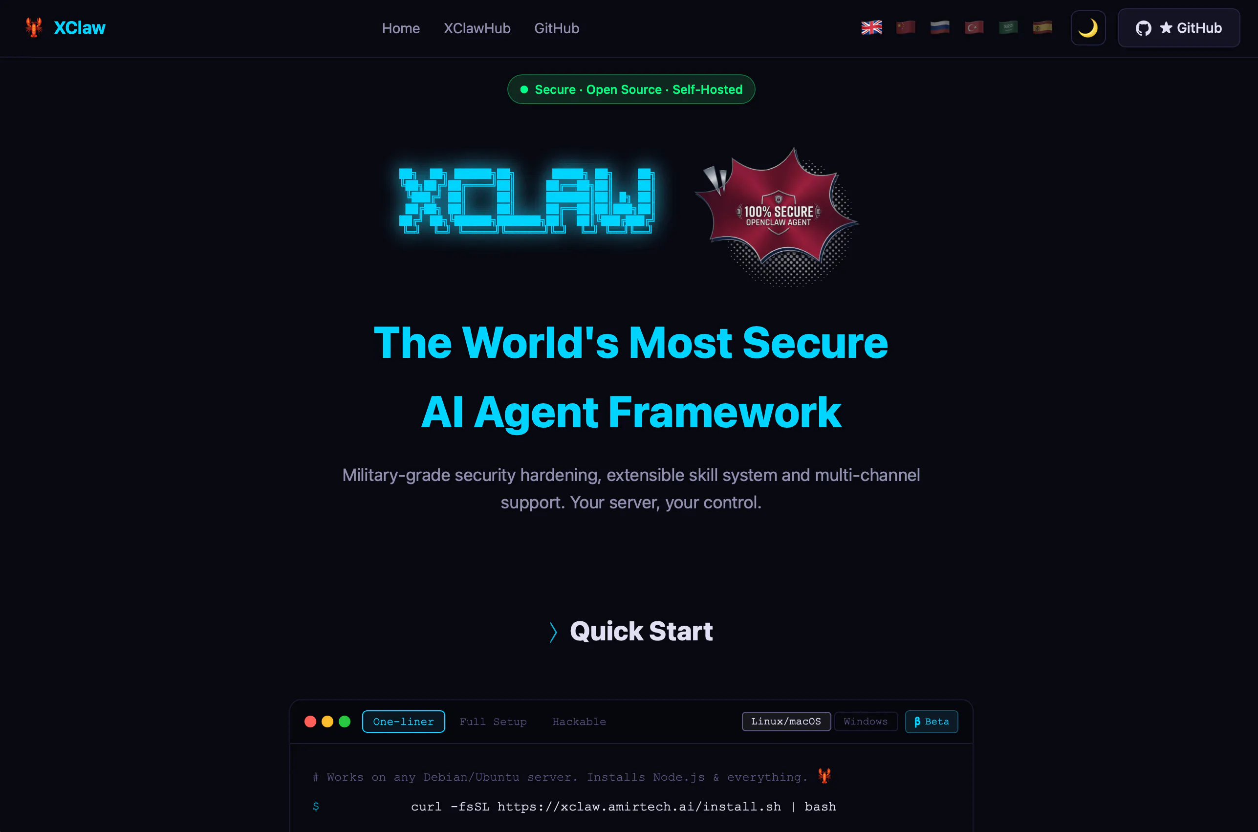XClaw 제품 배너