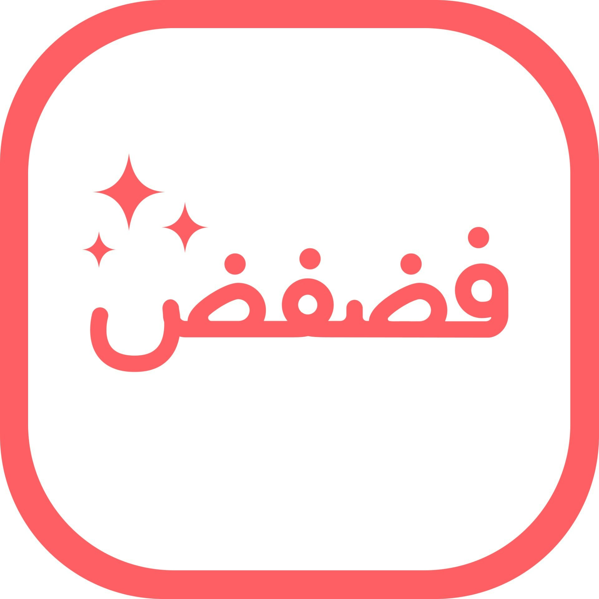 Capture gallery image