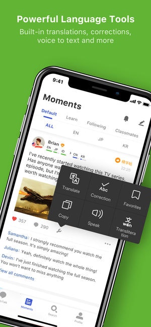 HelloTalk gallery image