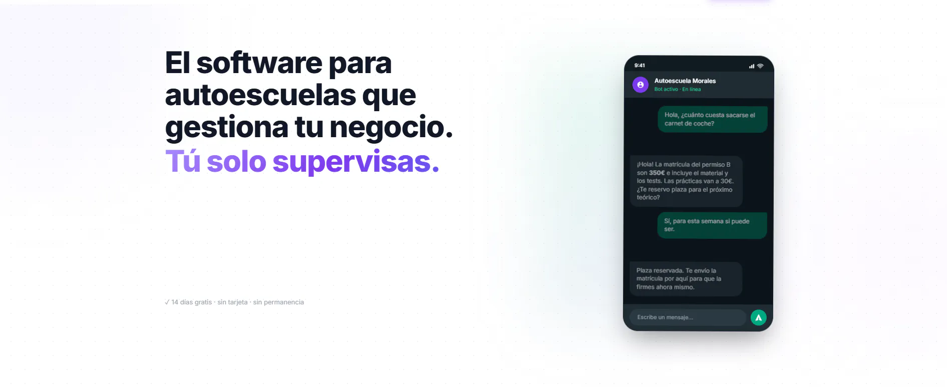 IAMESS screenshot