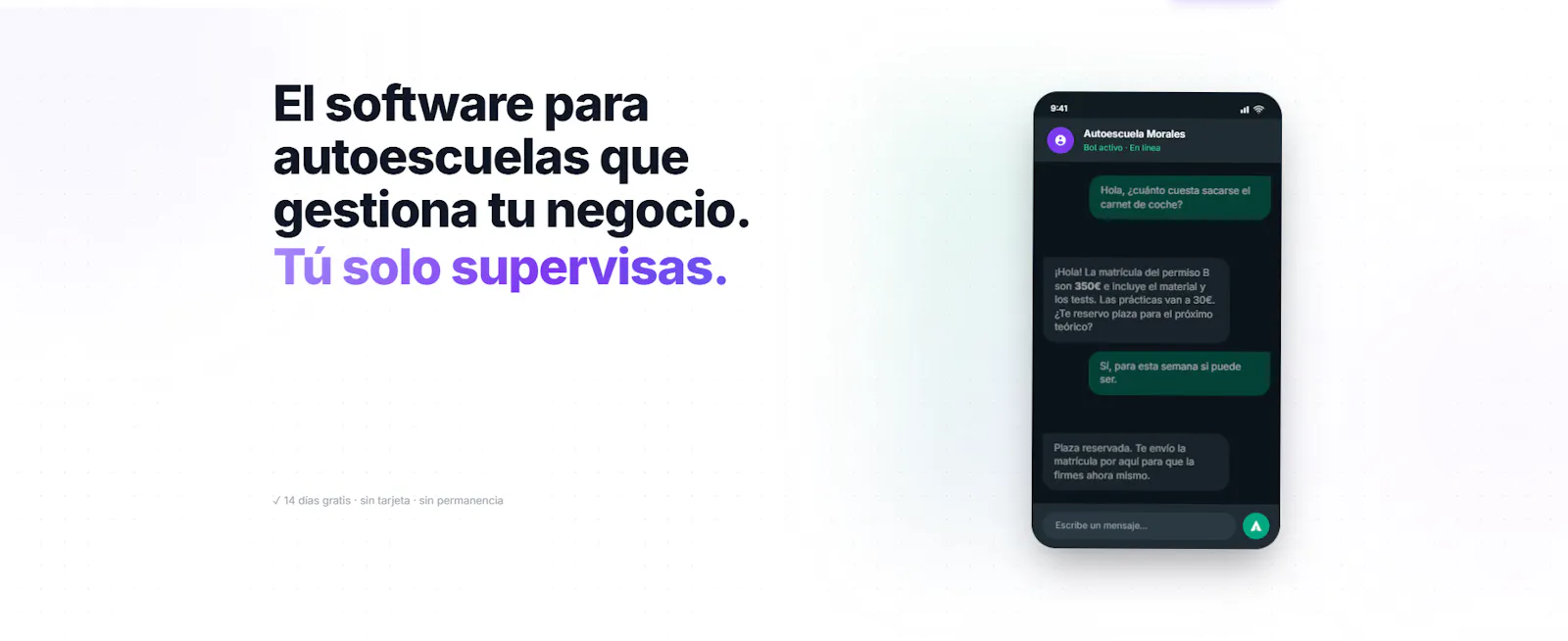 IAMESS screenshot 1