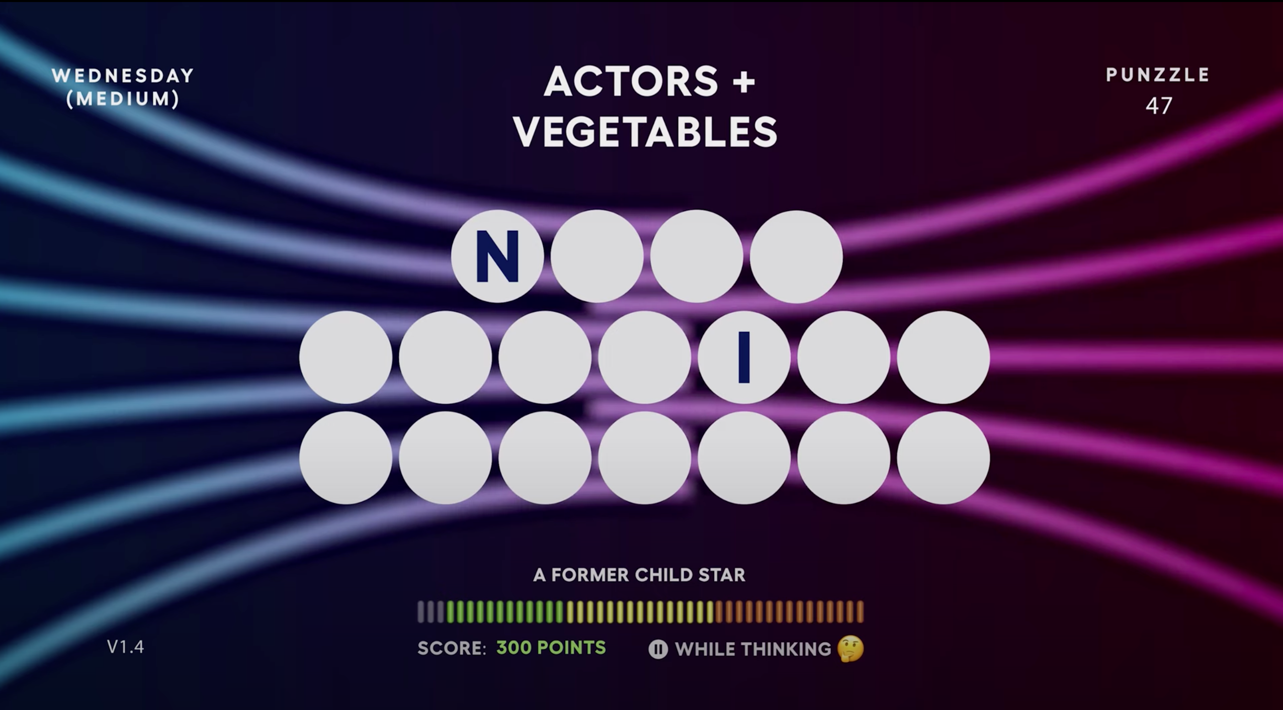 Punzzle gallery image