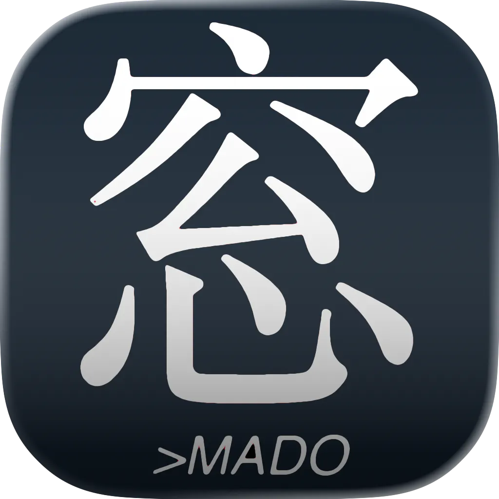 Mado — Native macOS Terminal Multiplexer