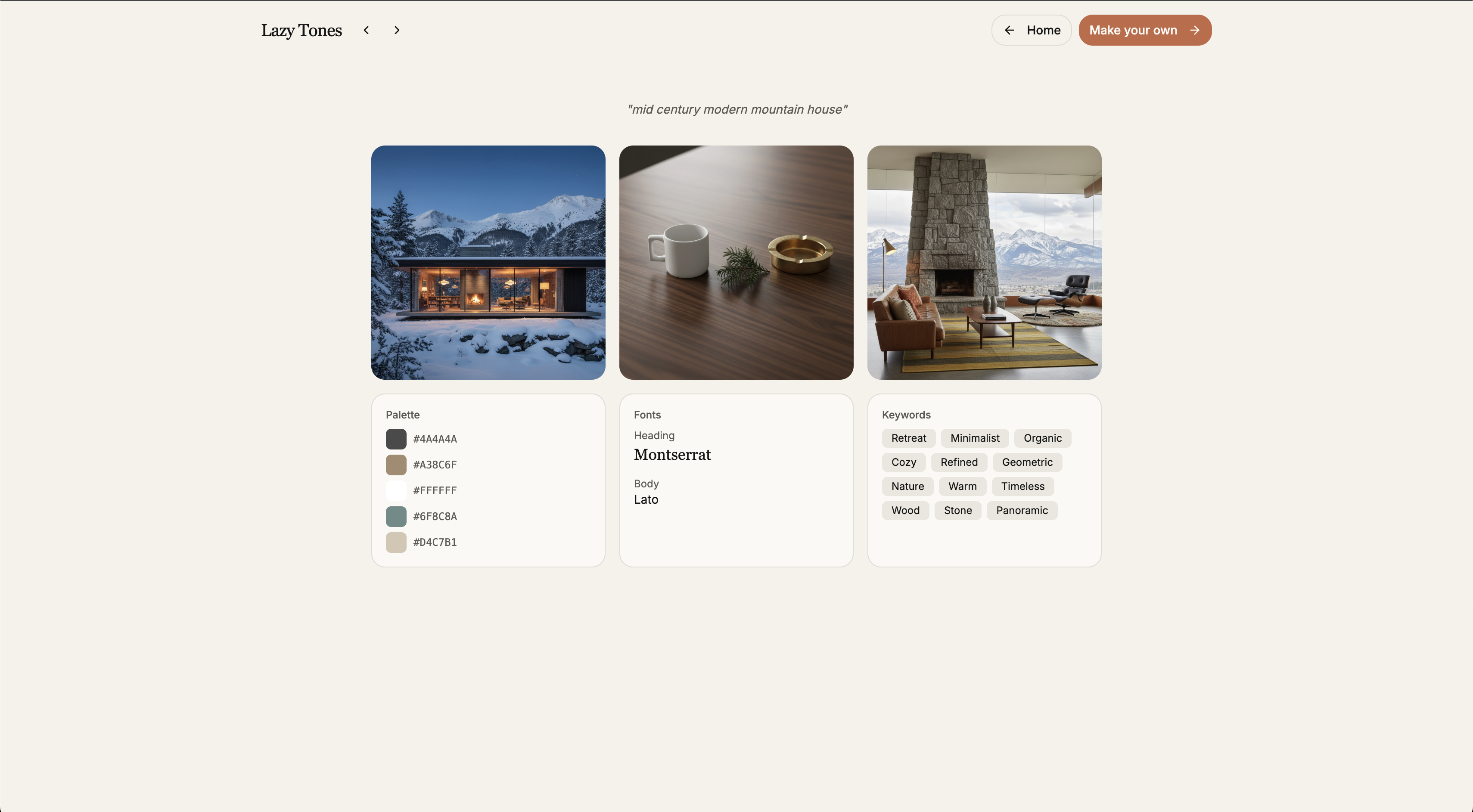 Lazy Tones gallery image