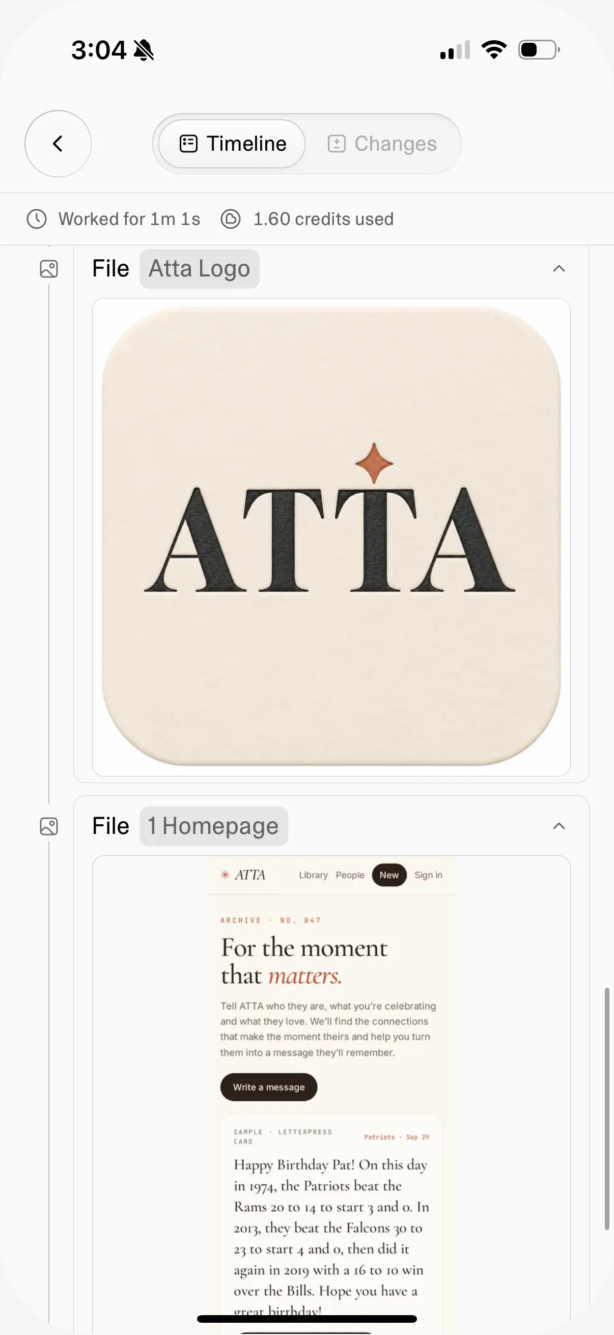 ATTA logo
