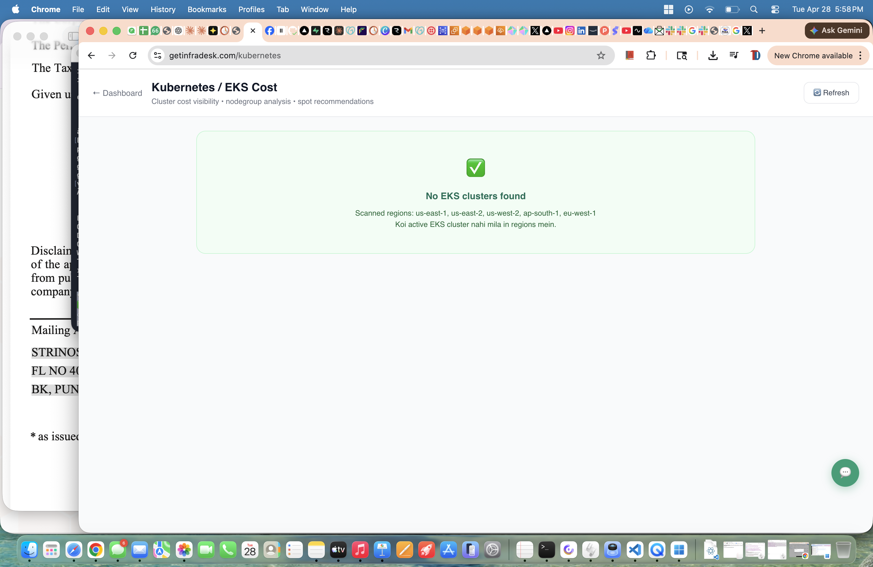 InfraDesk gallery image