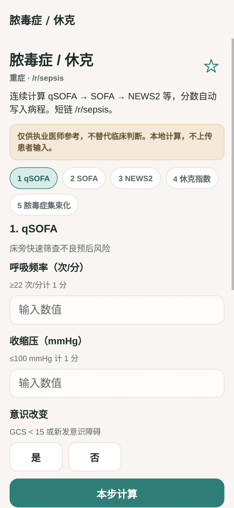 AIhaoyisheng gallery image