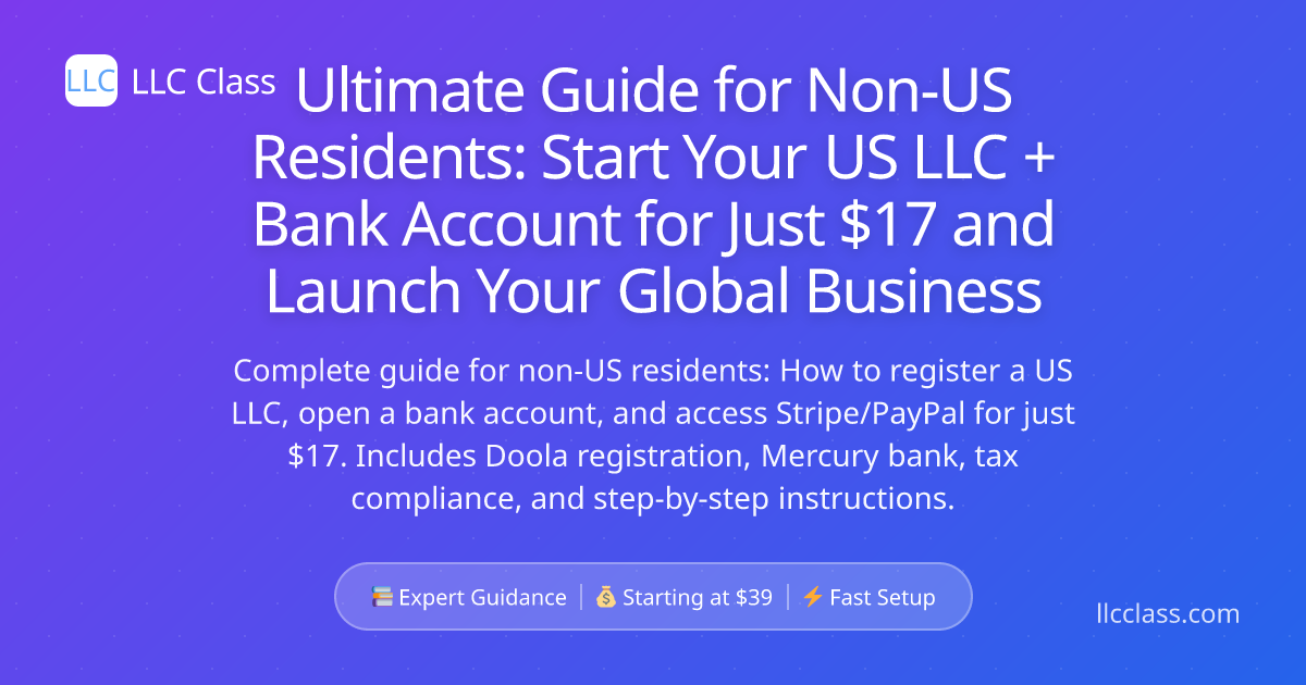 LLC Class - Main screenshot showing features and interface