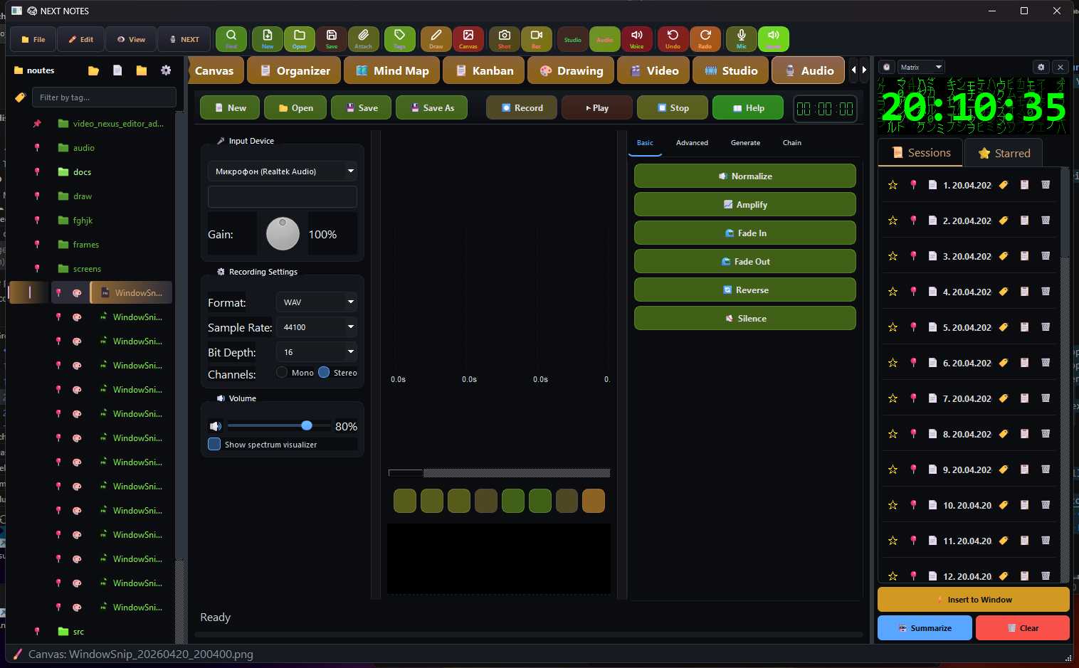 NEXT_STORM gallery image