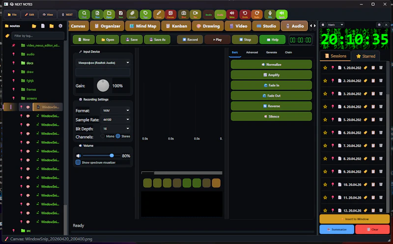 NEXT_STORM screenshot 17