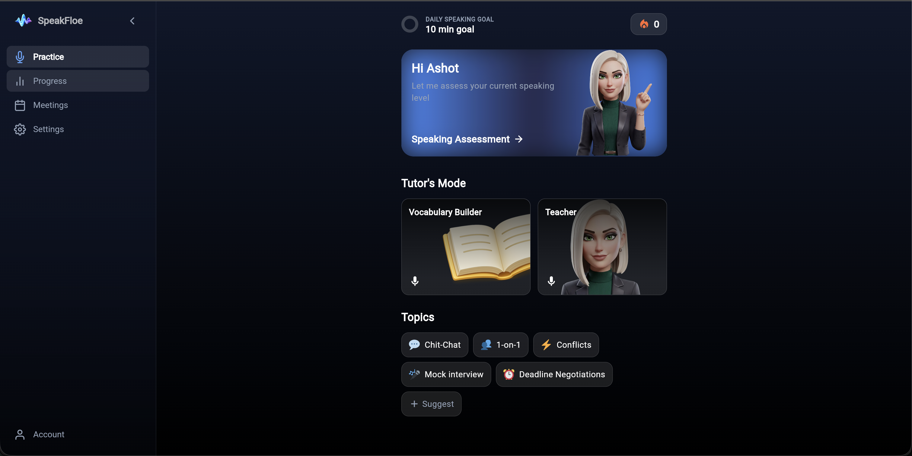 Speakfloe - Screenshot 3 showing product features and functionality
