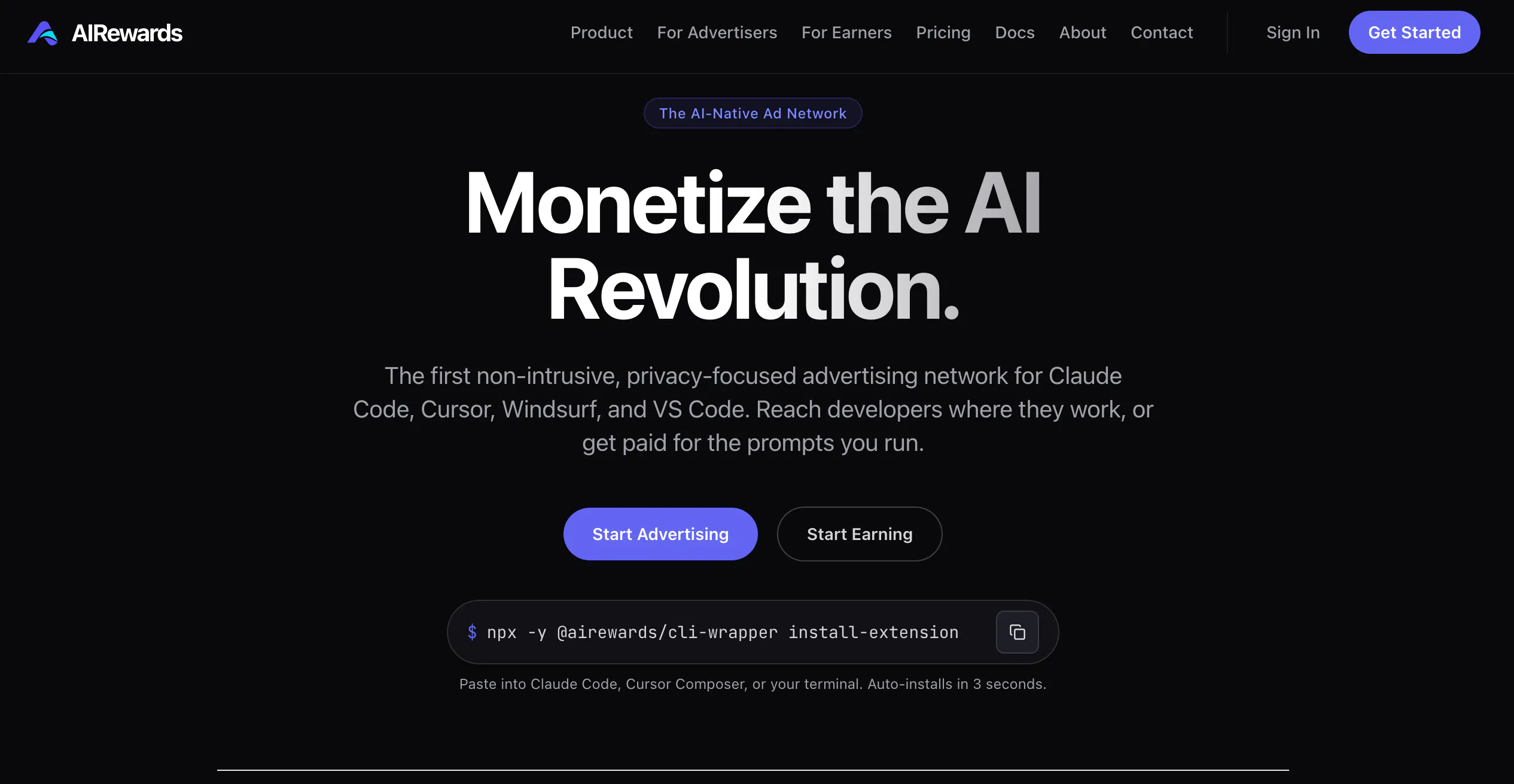 AIRewards gallery image
