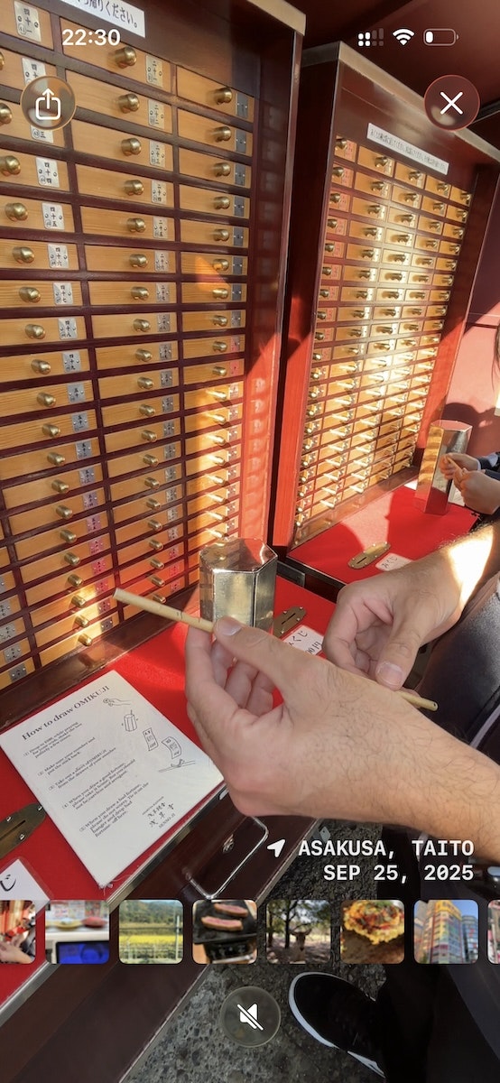 Dayjavu gallery image