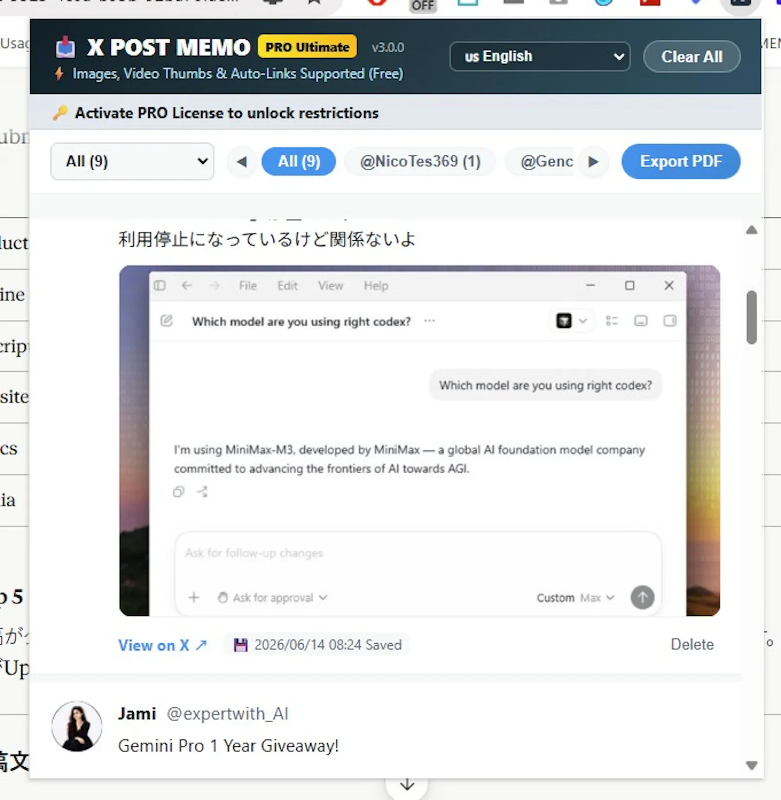 X Post Memo screenshot 1