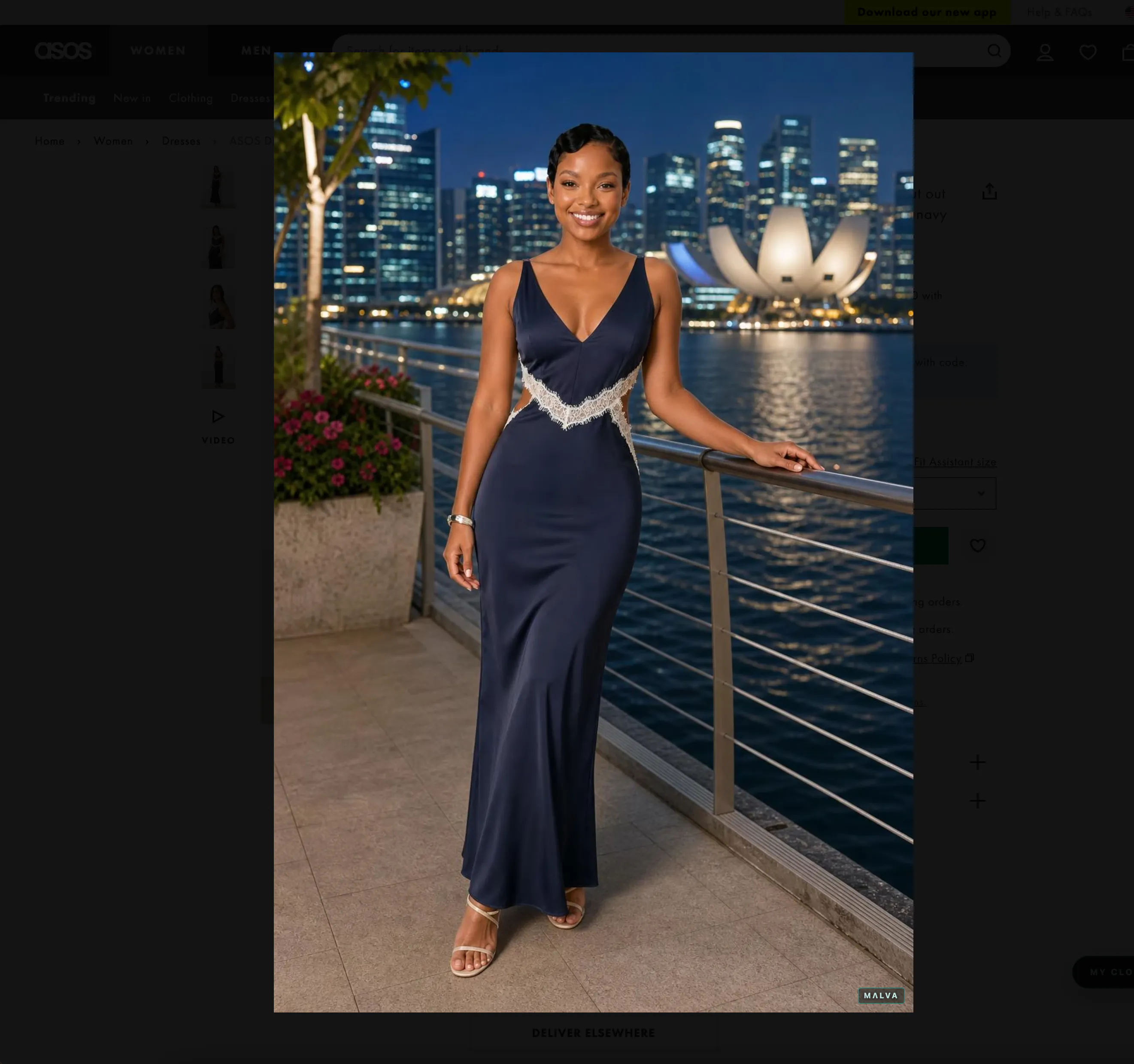 Malva gallery image