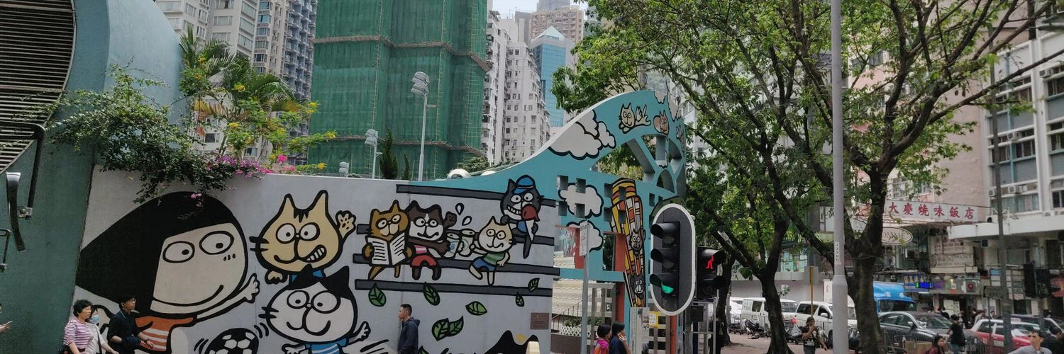 Saptarshi Nath cover