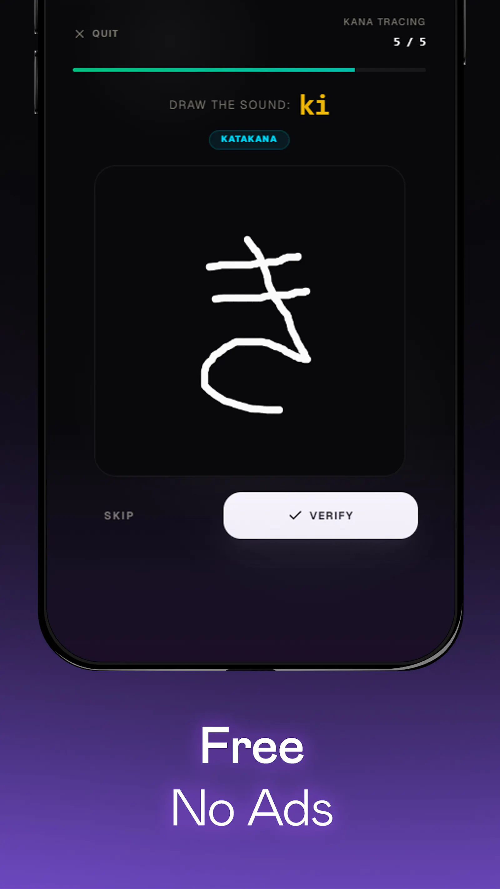KanaBlob screenshot 6