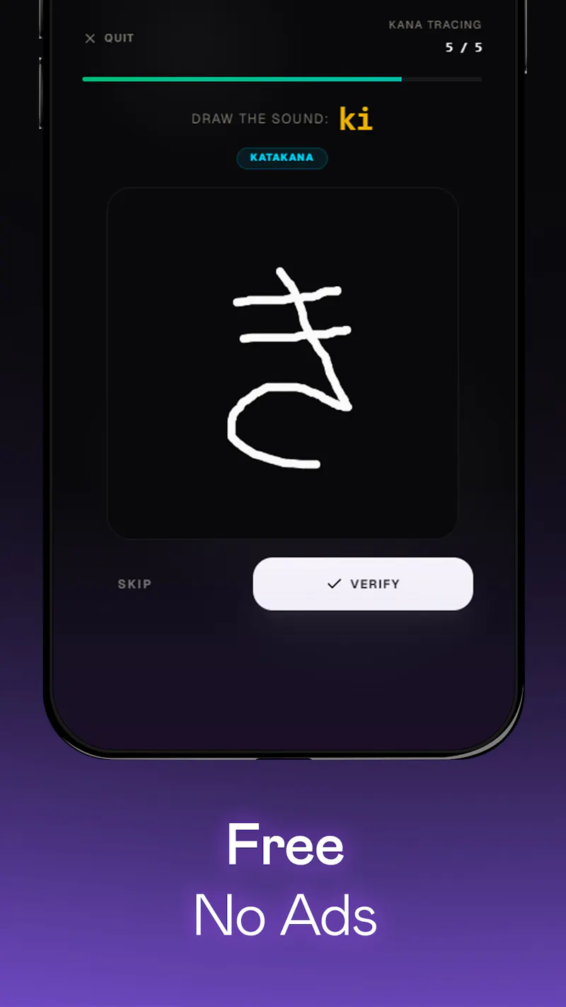 KanaBlob screenshot 6