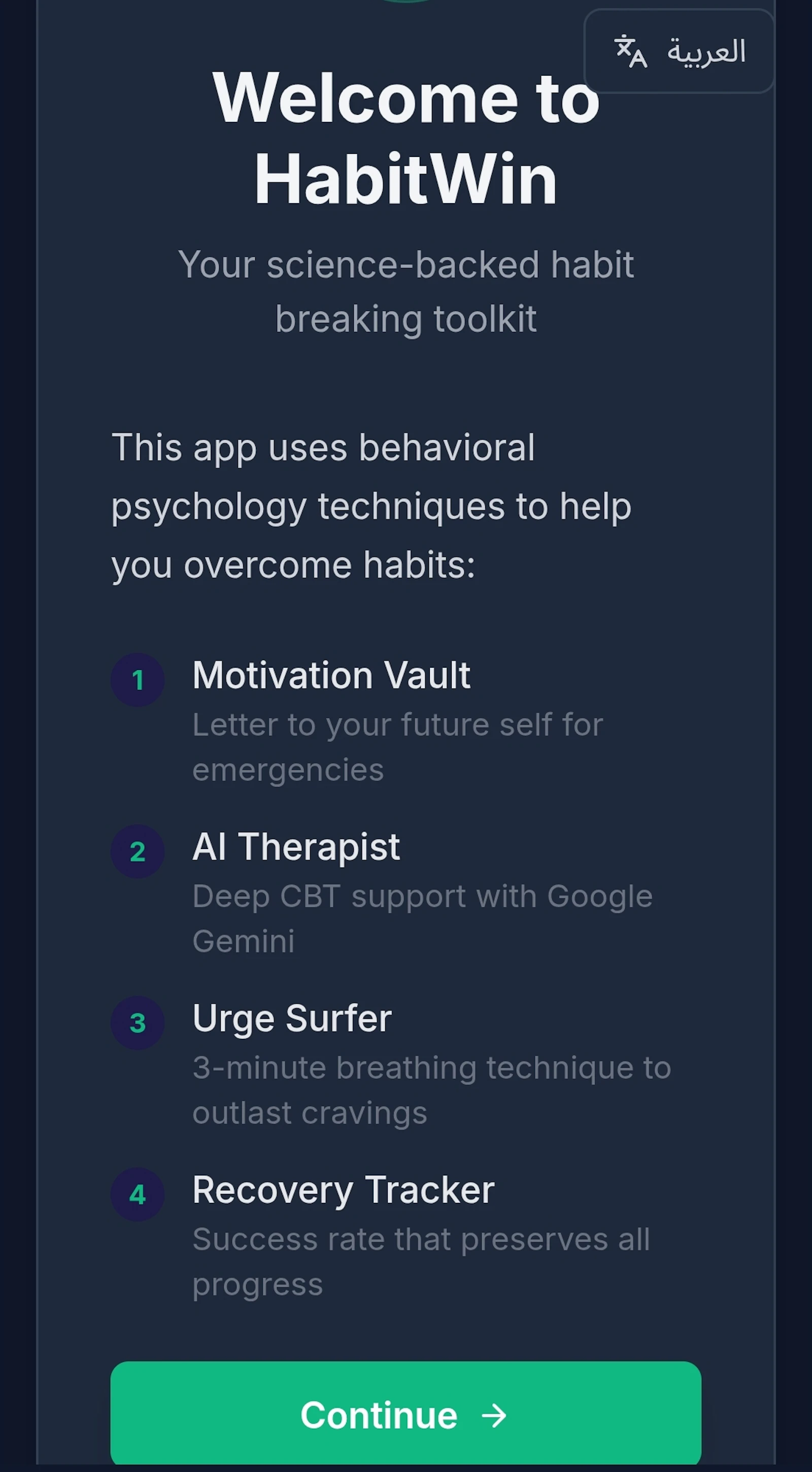 HabitWin screenshot 2