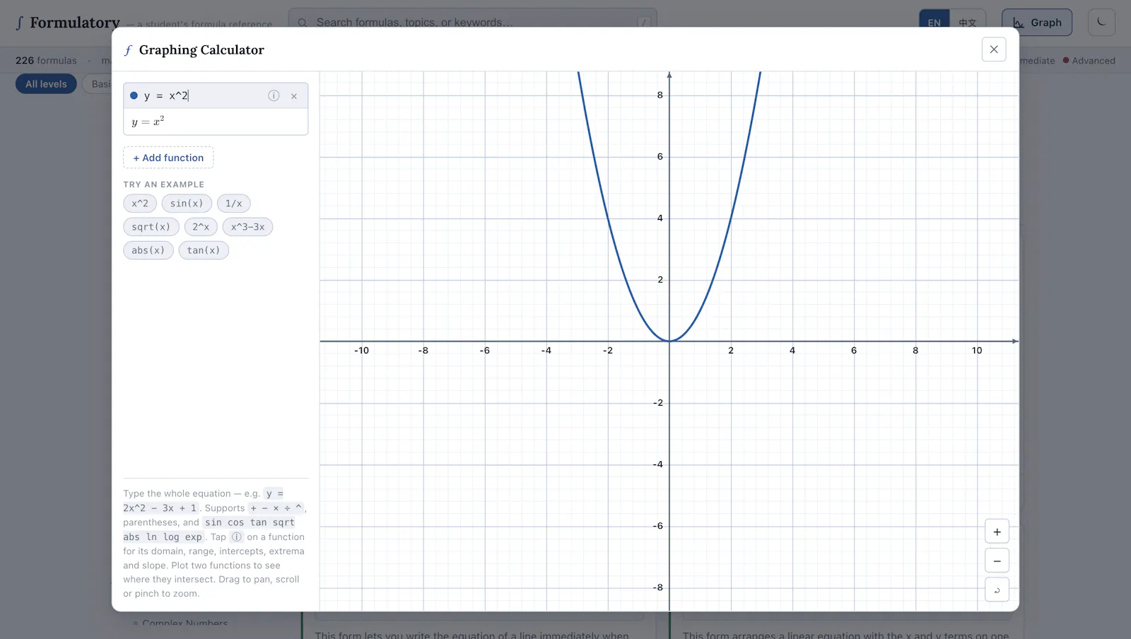 Formulatory screenshot 2