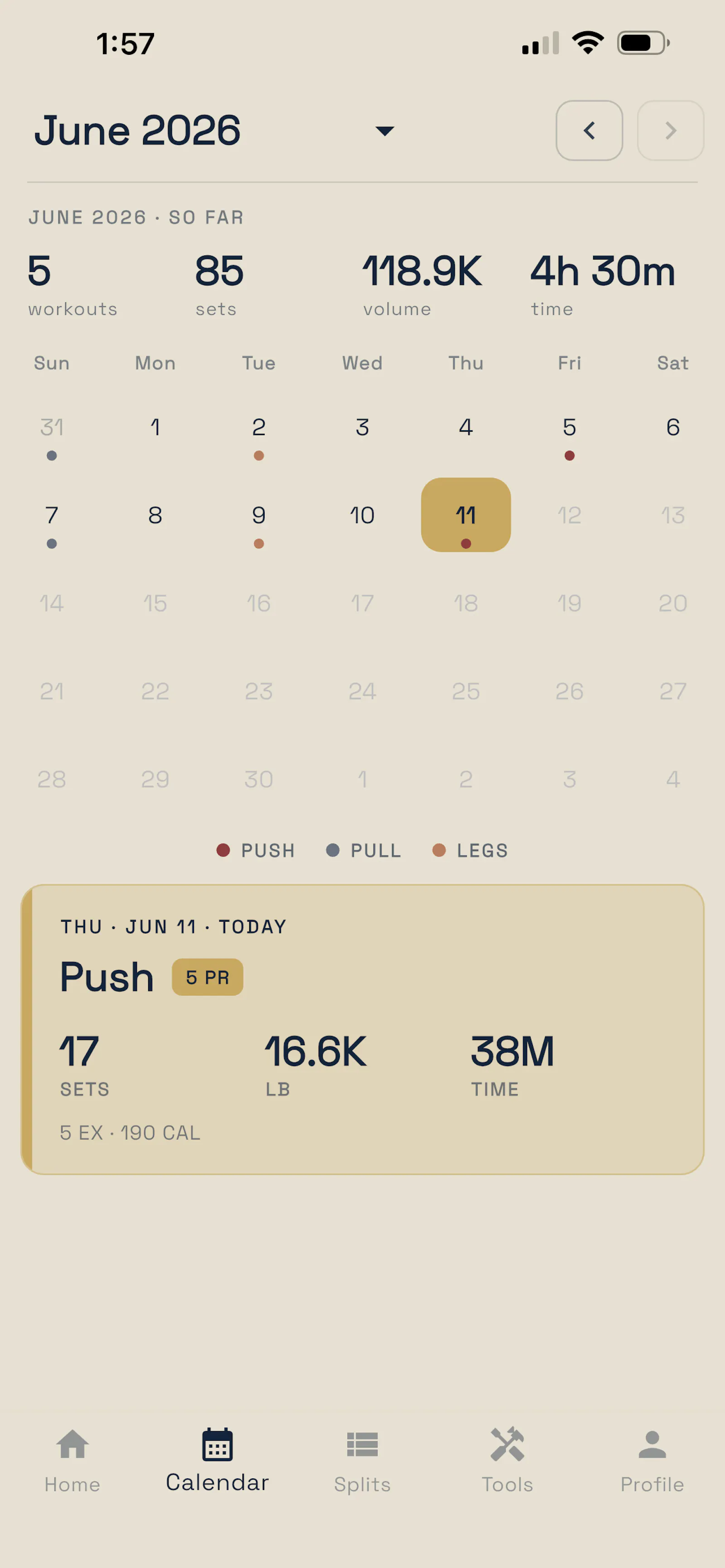 Alspr: Progressive Overload screenshot 3